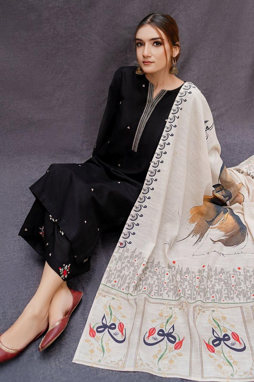URGE 3pc Summer Casual Collection Code FF